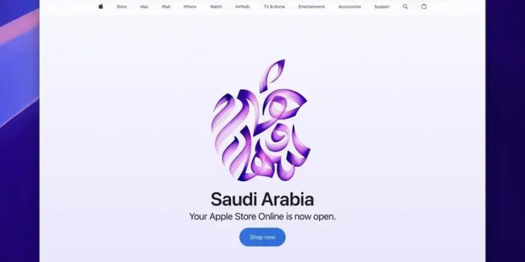 A NOVA Apple Store Online está disponível na Arábia Saudita – Você vê isso?