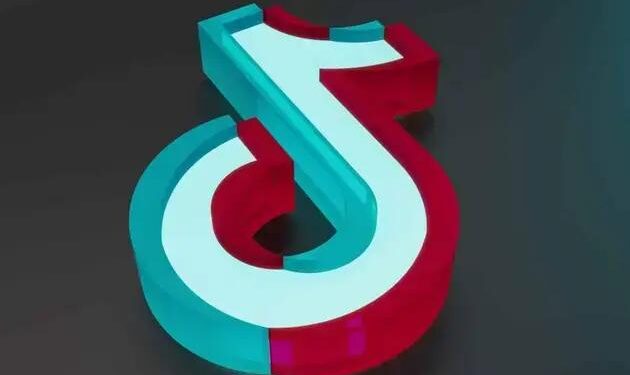 Como SILENCIAR um PERFIL no TikTok em 2025 de forma FÁCIL e RÁPIDA