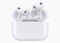 AirPods Pro 3 com cabo USB-C: A mudança que você não esperava em 2025! 14 AirPods Pro 3 com cabo USB-C: A mudança que você não esperava em 2025!