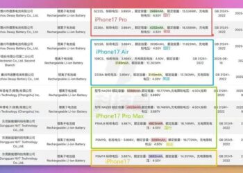 🚨 Descubra as Capacidades de Bateria do NOVO iPhone 17!