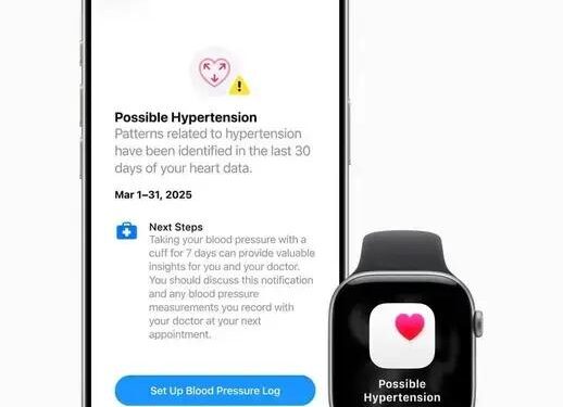 Monitoramento de HIPERTENSÃO no Apple Watch: Aprovado pela FDA! 1 Monitoramento de HIPERTENSÃO no Apple Watch: Aprovado pela FDA!