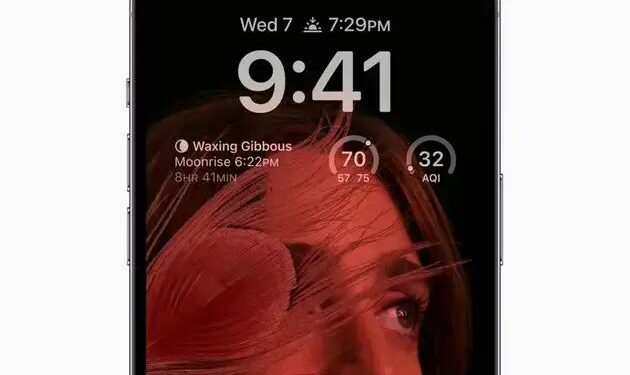 Como DESFOCAR a imagem de fundo na Tela Sempre Ativada do iPhone 1 Como DESFOCAR a imagem de fundo na Tela Sempre Ativada do iPhone